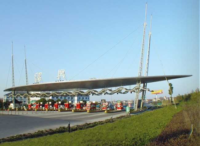 邹城收费站网架工程