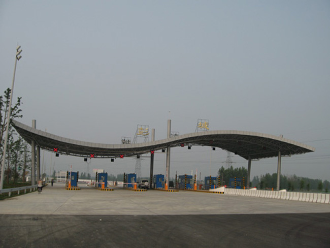 邹城收费站网架工程